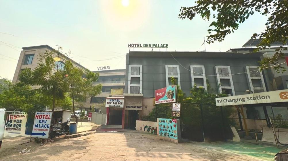 Hotel Dev Palace Ahmedabad Exteriör bild