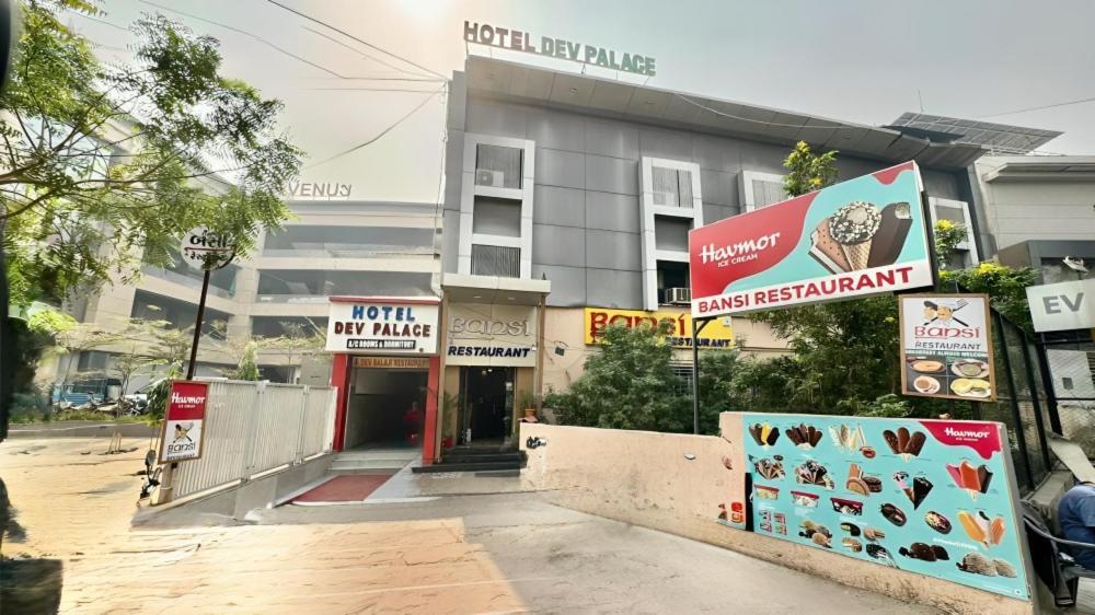 Hotel Dev Palace Ahmedabad Exteriör bild